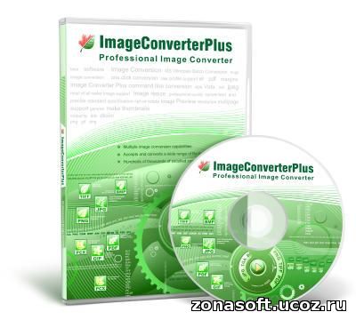 ImageConverter Plus 9.0.756.141029